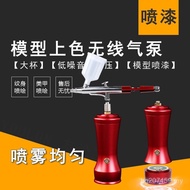 Mini Portable Tattoo Air Pump Spray Paint Beauty Instrument Hot Sale Coloring Airbrush eaby Model Ch