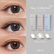 [NEW] Clairis 1 Day (รวม SET สีใหม่ 3 รุ่น) สี Enhancing Green True Grey Iconic Glow (3 กล่อง 15 คู่