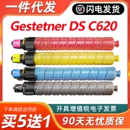 Serasi dengan Gestetner DSC620 Toner Cartridge DS C720 Printer Toner Gestetner DS C620 Color