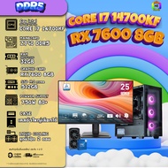SETCOM + MONITOR BONMECOM2 ครบเซ็ตพร้อมจอ / CPU i7 14700KF / RX 7600 8GB / Case เลือกแบบได้ครับ