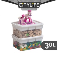 Citylife 16L to 43L Lego Toys Stackable Storage Container Box With Extra Compartment Tray X-60151617