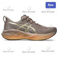 NOVABLAST 5 Men's And Women's Running Shoes T4AJ