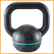 Decathlon Domyos Kettlebell 6 Kg