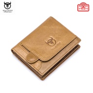 BULLCAPTAIN Creativeกระเป๋าใส่เหรียญหนังผู้ชายRFIDกระเป๋าสตางค์ขนกันขโมย