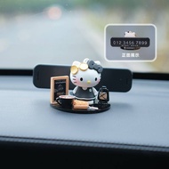 Car Car Moving Phone Card Temporary Parking Number Plate Car Interior Decorative Jewelry Ornaments F