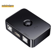 USB Printer Sharer Device 2 Ports USB2.0 Selector Printer Sharing Peripheral for Printer USB Splitte
