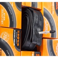 tiub 406 tube 20x1.35 fv 60mm