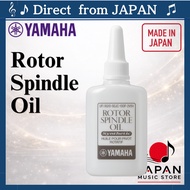 Yamaha YAMAHA Rotor Spindle Oil RSO5 for Rotary Valve Bearings【Direct from JAPAN】