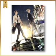 🇰🇷Twittering Birds Never Fly 1-6, English Version, Japanese Manga, Yaoi