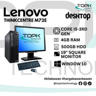[SET PC] Lenovo Thinkcentre M72E | Intel Core i5-3rd Gen | 4GB 8GB RAM | 500GB HDD | Monitor 19" | W