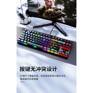 Q7 Wired Mechanical Gaming Keyboard, 87-key Layout, Blue Switch, LED through keys, many LED modes