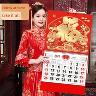 calendar wall calendar 2026 Big six open calendar 2026 new lucky tag home wall Chinese style large c
