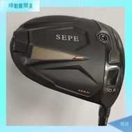 [Hot-selling] Golf Club No. 1 Wooden Club Unique Serving Wooden Club High Capacity Error Long Distan
