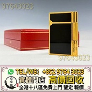 打火機，名牌火機， S.T.Dupont都彭 18K金 打火機，Dunhill登喜路，Cartier卡地亚，18k金火機，Piaget伯爵，BVLGARI宝格丽，PATEK PHILIPPE百达斐丽，