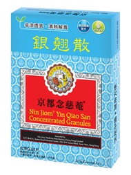 京都念慈菴 - 銀翹散