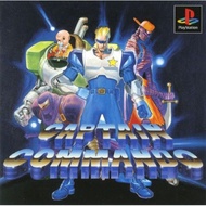 PS1 CD Game Captain Commando