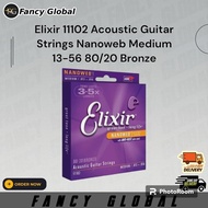 Elixir 11102 Acoustic Guitar Strings Nanoweb Medium 13-56 80/20 Bronze