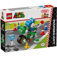 [Brick Research Institute] LEGO LEGO 72031 Mario Racing™- Yoshi Motorcycle Mario Kart™ – Yoshi Bike
