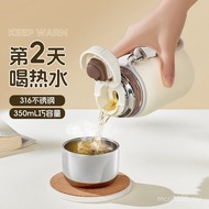 2025 West New Style Small Thermos Cup Nuo Children Student Card Water Cup High 316 Faces Ladies Conv