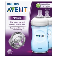 Avent natural blue 9oz