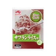 Ajinomoto Rice Cook (ライスクック) サフランライス用 500g 米飯用調味料