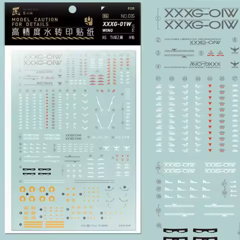 Artisan‘s Club Decal RG035 for RG 1/144 TV-Wing XXXG-01W Fluorescent Silver Hot Stamping Water Stick