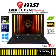 MSI Raider 18 HX AI A2XWIG-031SG - Intel Core Ultra 9-285HX - GeForce RTX5080 - 64GB - 4TB SSD (2Yrs