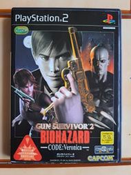 PS2 惡靈古堡 聖女密碼 GUN SURVIVOR 2 日文版