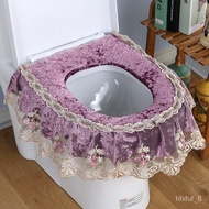 YQ62 Toilet Seat Cushion Home Toilet Seat Cover Toilet Seat Cover Toilet Seat Cover Four Seasons Universal Double-Sided