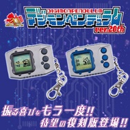 digimon pendulum 20th vpet digivice digital monster