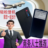 3c Certification Boarding Adapt to Elway Battery Life Electric Luggage Battery Large Capacity Can Ba