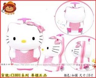 熊熊卡好 兒童拉杆箱KT 3d立體旅行箱Hello Kitty 行李箱/旅行箱/登機箱16吋 C18