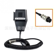 CM4 Cobra CB Walkie-Talkie Car Mount Microphone Handle Microphone Aviation Head4Heart Microphone