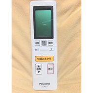 Panasonic air conditioner remote control A75C3903 【SHIPPED FROM JAPAN】