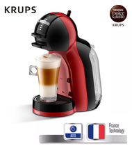 KRUPS เครื่องชงกาแฟแคปซูล Nescafe Dulce Gusto รุ่น KP120166/KP120H66/KP120866