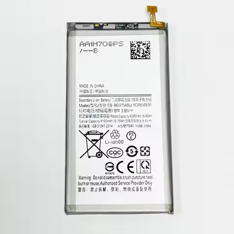 3.85V 4100mAh EB-BG975ABU For Samsung Galaxy S10+, G975F, G975N, G975D, SC-04L, SC-05L, SGH-N936, G9