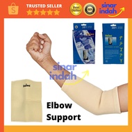 SIKU Elbow Support Pad Wrap Sleeve Dekker Elbow Protector Elbow Brace