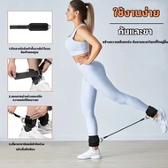 Ankle Resistance Band With Wrist For Exercise Equipment Elastic Bands Legs And Buttocks Suitable par