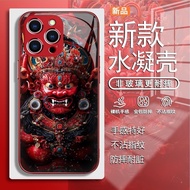 手机壳 Phone Case五路财神手机壳苹果17水凝壳iPhone16pro招财pura80防摔i15pm10.13