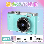 [Ready Stock] Student Entry-level Digital Camera Home HD Digital Camera Children's Photo Mini Camera