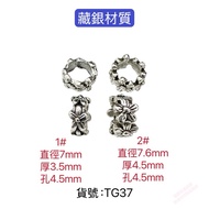TG37 Tibetan Silver Material Small Flower Spacer Bead Jump Ring Free DIY Jewelry Accessories