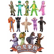 Halloween Dinosaur cosplay Costume Children Animal Costume Dinosaur Game Costume Party Party Costume
