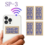 Signal Enhancement Stickers for Universal 3G 4G 5G Phone/ Cellphone Signal Booster Sticker/ Signal Enhancement Sticker/ SP-3 Signal Enhancement Sticker