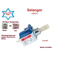 Free Clip -JYPC-5 Original Jiayin Water Pump for Philips Steam iron. jypc5 Vibration Pump GC8625,GC8