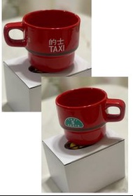 的士圖案咖啡杯 咖啡杯 台灣Dripo咖啡杯