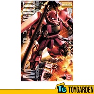 Bandai MG 1/100 MS-06S Char's Zaku Ver 2.0 (61581)