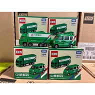 Brand New Ready Stock Invoice TOMICA TOMICA Chunghwa Postal Car Group/QKQK