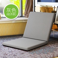 ✿FREE SHIPPING✿Lazy Sofa Tatami Single Leisure Japanese Foldable Bay Window Seat Cushions Chair Dormitory Bed Backrest Seat