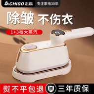 iron steam tefal iron steam iron travel Zhigao Handheld Garment Steamer Household Steam Iron Small I