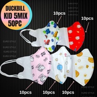 3D Mask For Kids Mask 3D Budak Kids 3D Mask Children 3D Mask Budak Cartoon